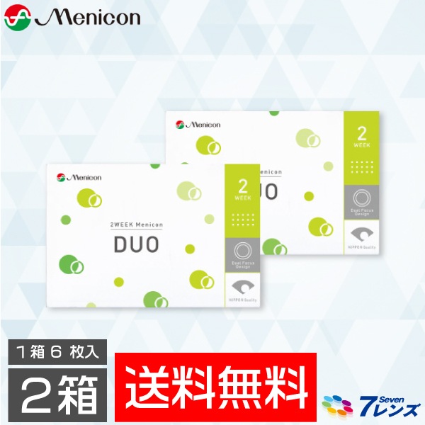 2week メニコン デュオ（近視用） 2箱セット（1箱6枚入り）