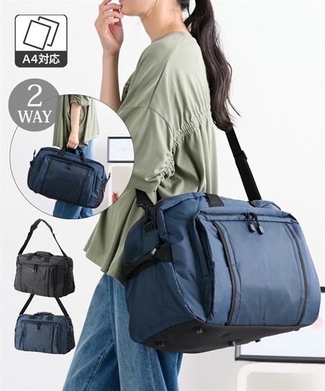 ボストンバッグ 多ポケット＆多機能な２WAYボストンバッグ A4対応・約32L対応