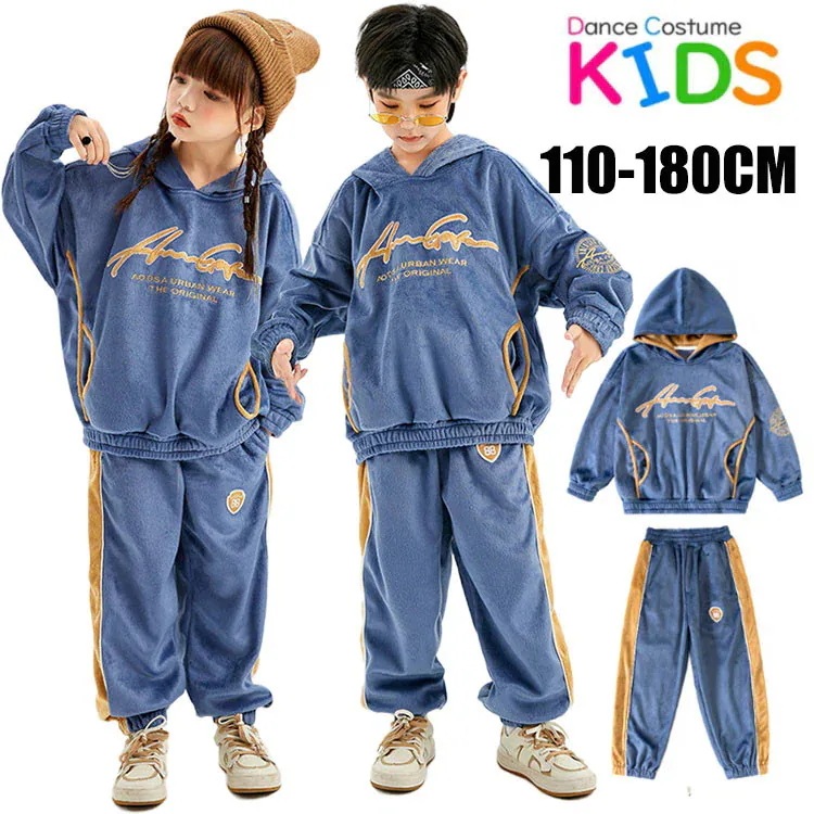 ユニセックス ダンス ジャケット ヒップホップ ガールズ HIPHOP 日常着もオススメキッズ ベビー マタニティ キッズファッション スーツ カジュアルセットアップ カジュアルパンツセット
