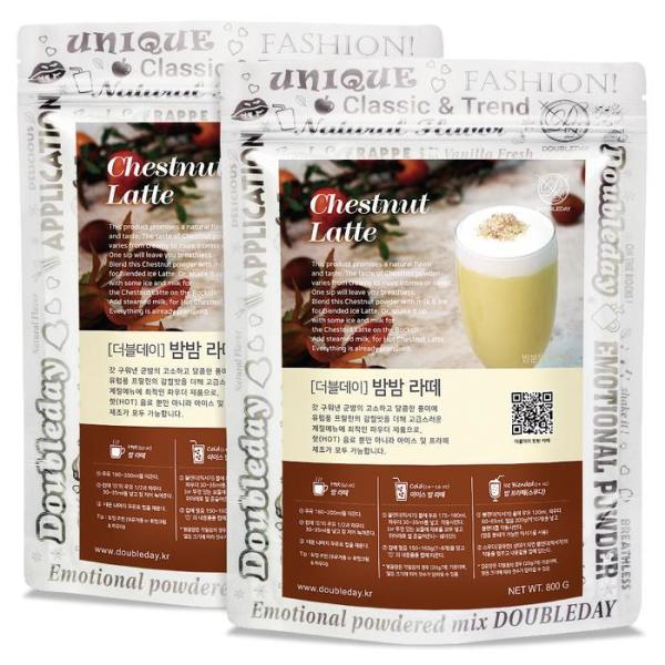 ダブルデー バンバン ラテ チェストナッツ パウダー 800G 2個