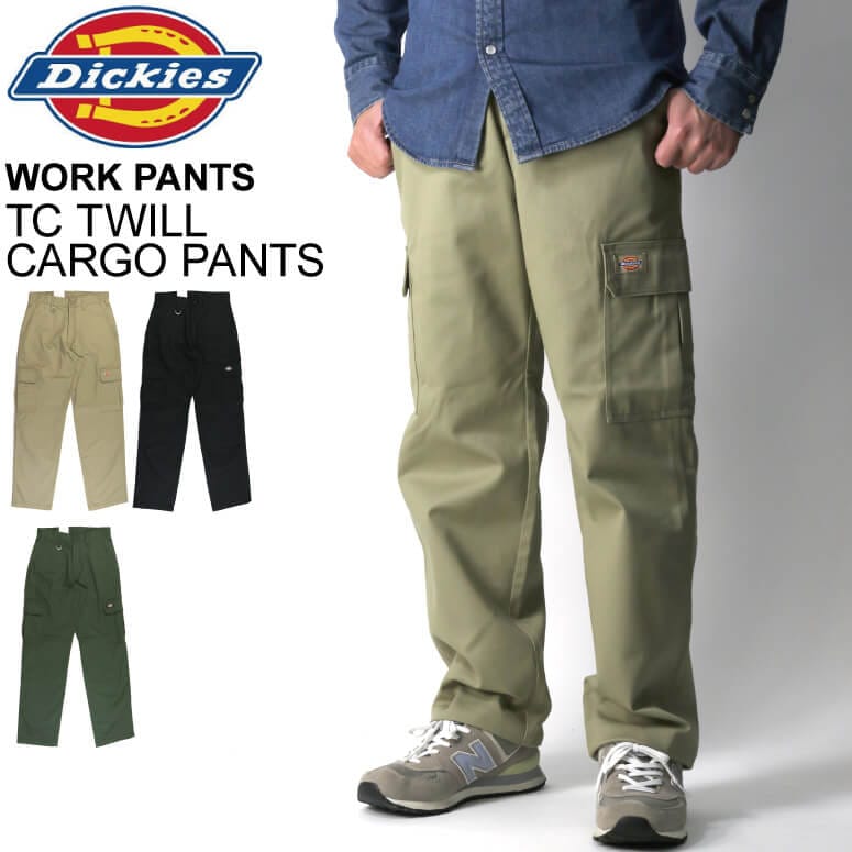 Dickies(ディッキーズ) TC ツイル カーゴ パンツ TCツイル生地 メンズ レディース