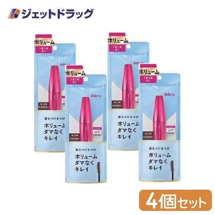 【化粧品】デジャヴュ ラッシュノックアウト エクストラボリュームE モカブラウン ×4個(マスカラ・ボリュームタイプ)
