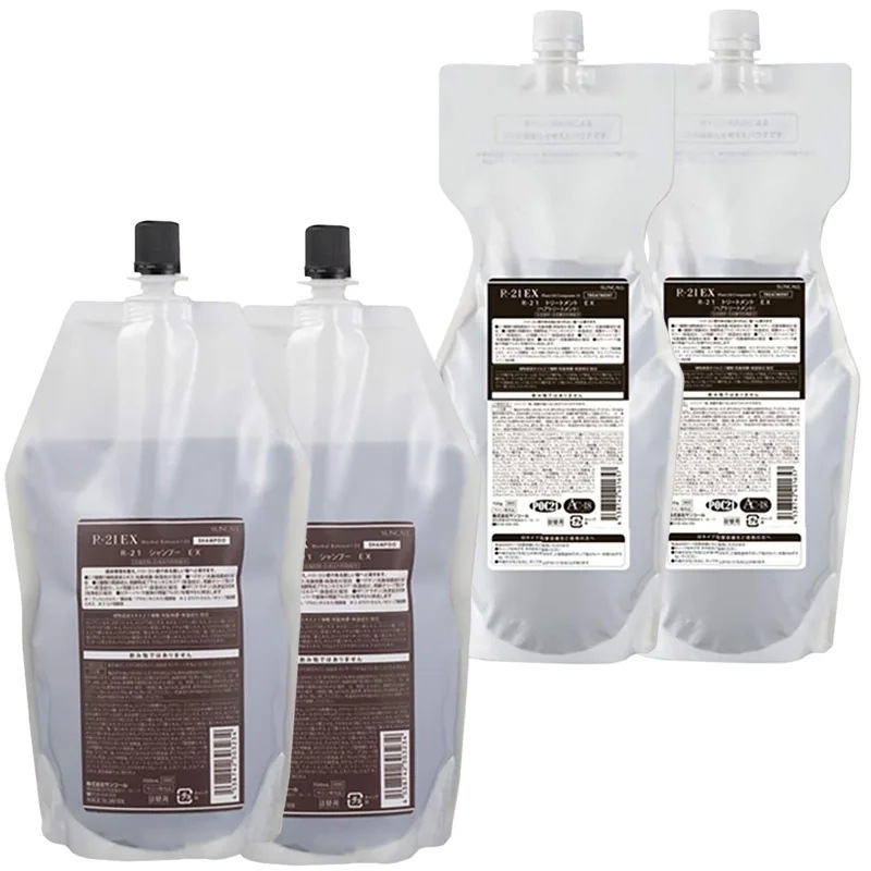 サンコール R-21 EX シャンプー 700mL ×2個 + EX トリートメント ×2個 詰め替え セット エイジング毛 ハリコシ ヘマチン ボリュームアップ 保湿 補修 うるおい