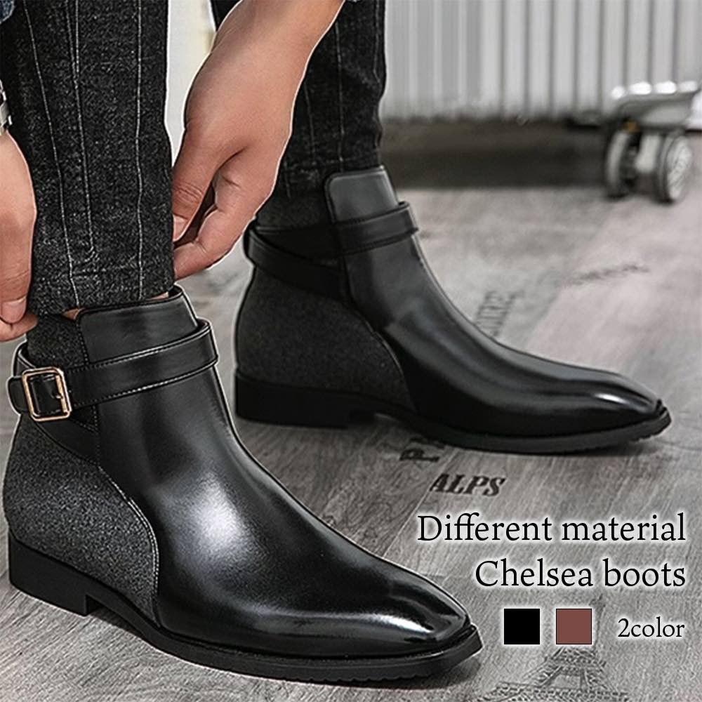 ブーツ メンズ 異素材チェルシーブーツ ジッパー フロント 本革 軽い 大人 モード ファスナー ブランド 滑らない 春 秋 靴 冬 ハイカット サイドジップ ワーク スエード レザー 防水 革 完全