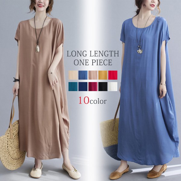 50代 シンプル ミモレ丈 30代 半袖 40代 レディース WILLS 20代 ホワイトデー THOM ゆったり ワンピース 体型カバー ロング 丸首