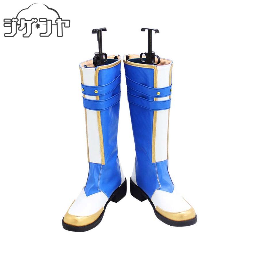 あんさんぶるスターズ　深海奏汰　ユニット衣装　コスプレ靴　コスプレブーツ　コスプレ衣装