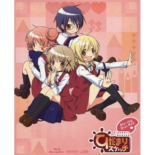 ひだまりスケッチ Blu-ray Disc Box(Blu-ray Disc) ／ ひだまりスケッチ (Blu-ray) ANZX-6741