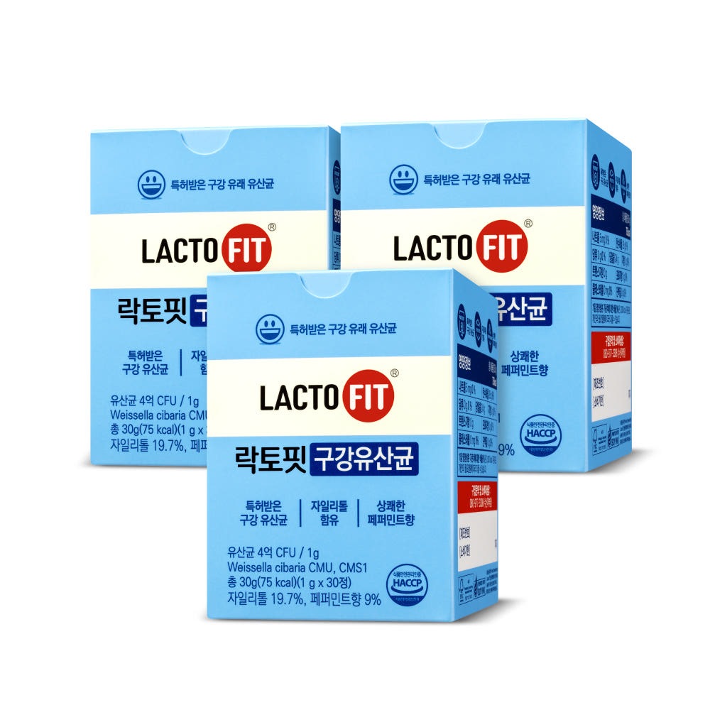 【1+1+1】ラクトフィット 口腔乳酸菌 30錠