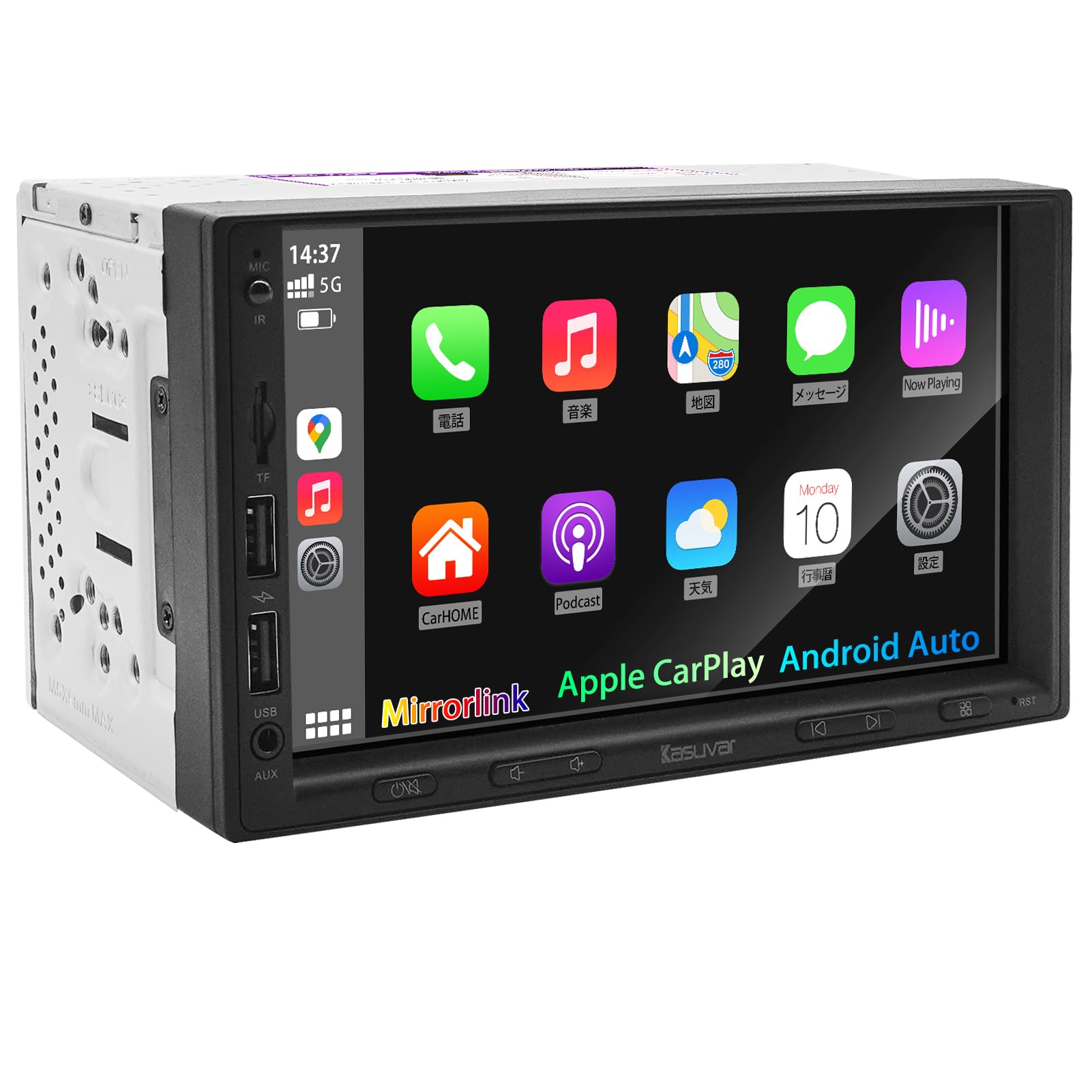 「2DIN&7インチ」KASUVARディスプレイオーディオ 無線CarPlay+AndroidAuto対応:スマホ連携でナビゲーションする バックカメラ連動映像出入力ステアリングコントロール ラジ