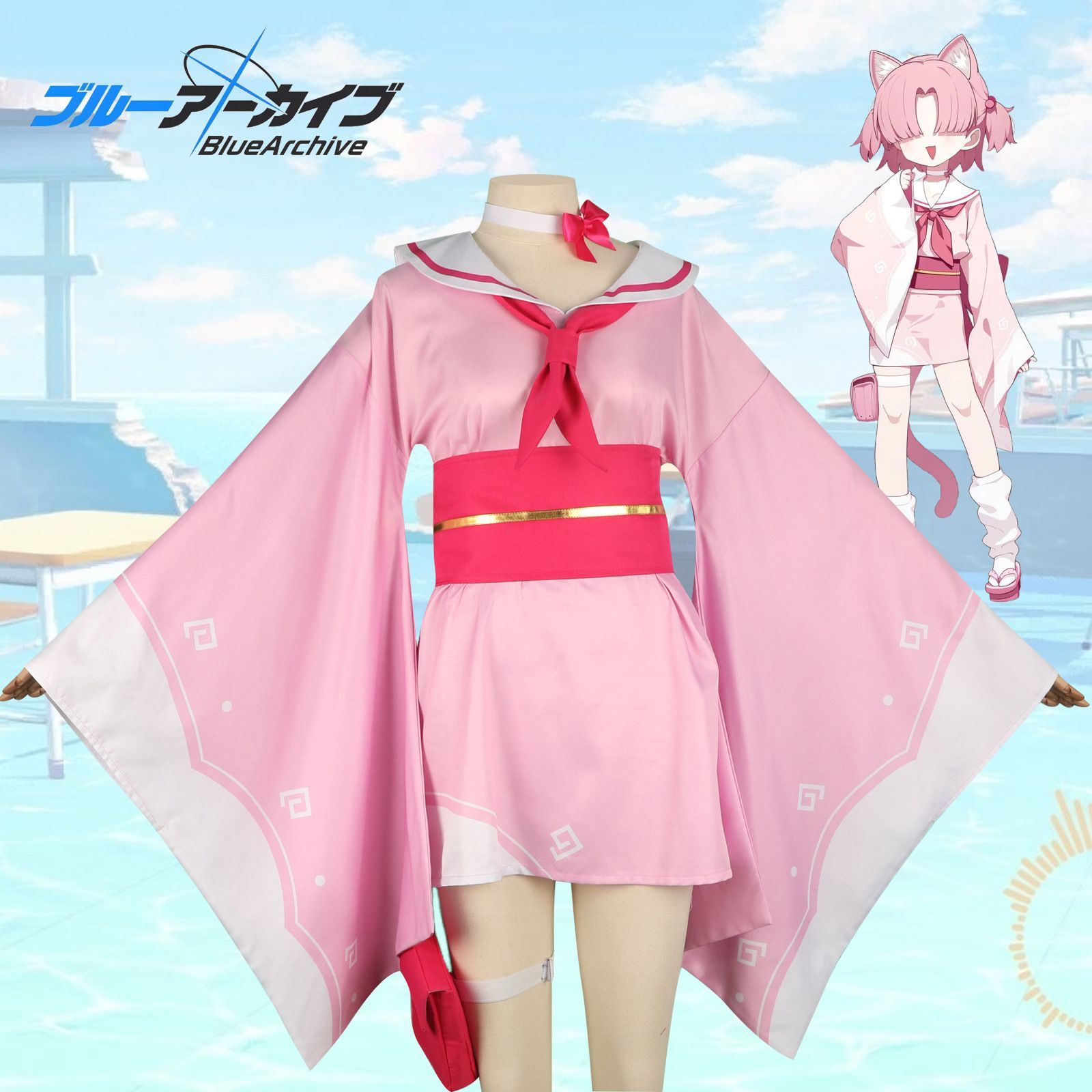 Azure Blue Archives Hundry Ghost Night Walk Costume Girls 2次元ピンクの着物コスプレ女性のフルセットスポットストック