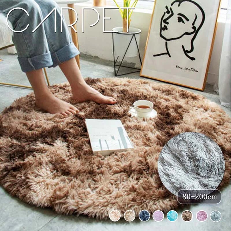 夏季新品限定冬用ラグ 洗える 毛長3cm カーペット 無地 北欧 円形 四季兼用 夏用 オール リビング 滑り止め付き シンプル おしゃれ 廊下 マット 秋冬 丸形 室内 モダン ナチュ 80cm 1