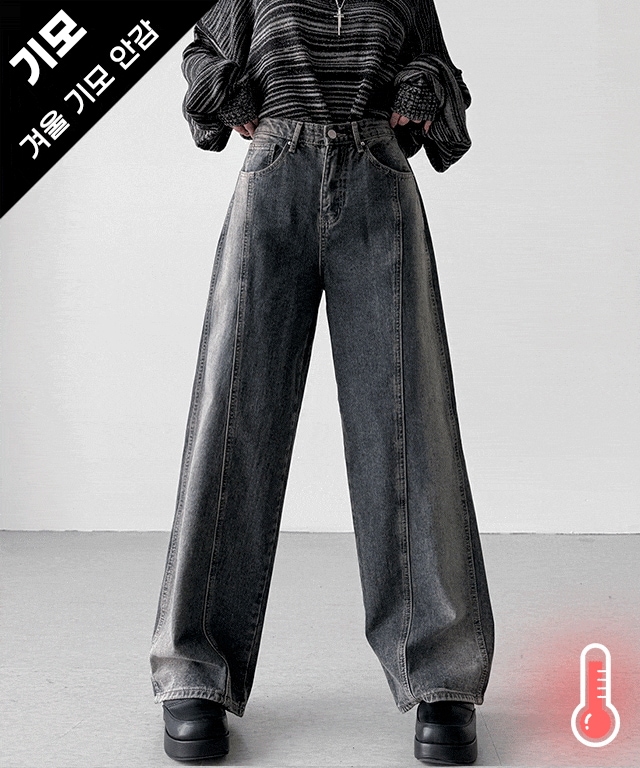 [~2XL/起毛] ディーワー 斜め ライン ビンテージ ウォッシング ワイド ストレートフィット デニム パンツ