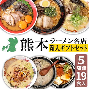 在庫処分 ラーメン・つけめんタレの技術教本 - : - 人気ラーメン店の