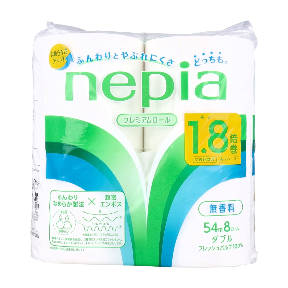 トイレットペーパー プレミアムロール 1.8倍巻 フレッシュパルプ100％ 芯あり 無香料 ダブル54m 8ロール入り X8パック