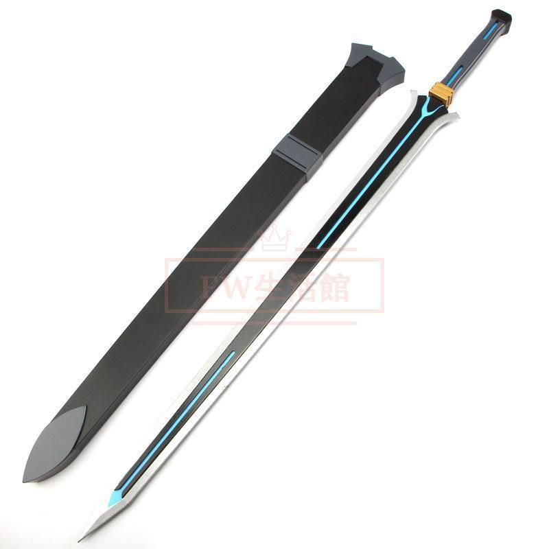 ソードアート・オンライン風 劇場版 桐ヶ谷 和人 コスプレ道具イベント アニメ クリスマス 仮装 コスチューム 仮装