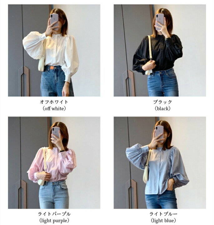 ボリュームスリーブ 長袖 レディース シャツ 長袖 ブラウス 綿混 トップス コットン 無地 バルーンスリーブ プルオーバー 秋シャツ 夏 秋 痩せ見せ 上品 高級感 シンプル エレガント 華やか レ