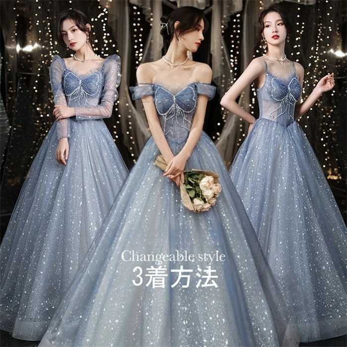 パーティードレス　レディース　Aライン　半袖　 3着用方法あり　 マキシ丈ロング丈　ロングドレス　 二次会ドレス フォーマルドレス　春 夏 秋 冬 レース 成人式 同窓会 謝恩会 大学生 服装 入 7,572円