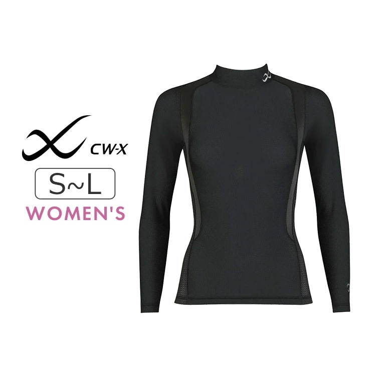 ワコール CW-X 柔流 Jyuryu 機能性トップス ハイネック スポーツ用トップス レディース S/M/L JAY389