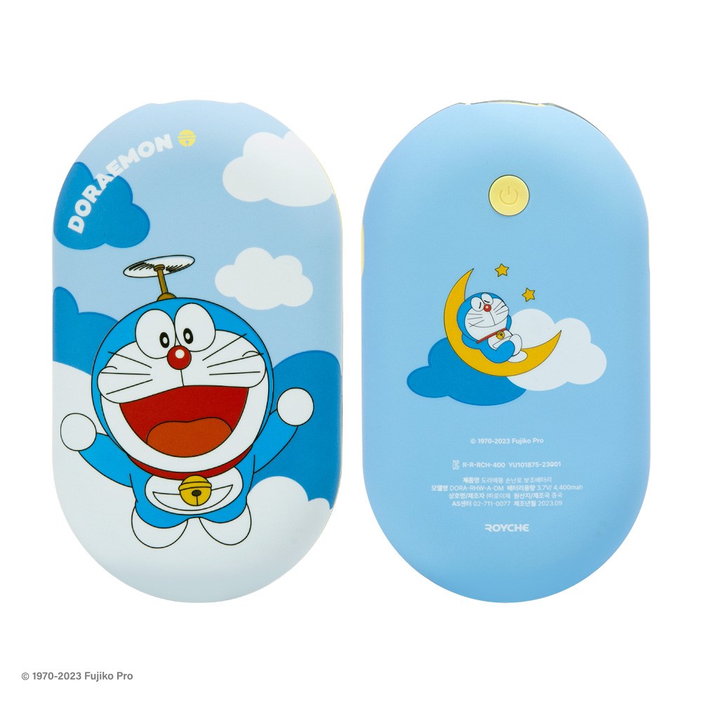 ドラえもんポータブル充電式キャラクター孫暖炉補助バッテリー兼用