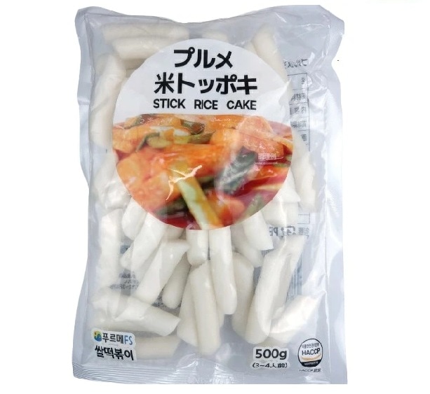 プルメ 米トッポキ500g×20袋／トッポギ トッポッキ お餅 韓国餅 韓国食品 韓国料理 韓国食材