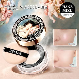 Qoo10 | メガ割-ZEESEAのおすすめ商品リスト(ランキング順) : メガ割