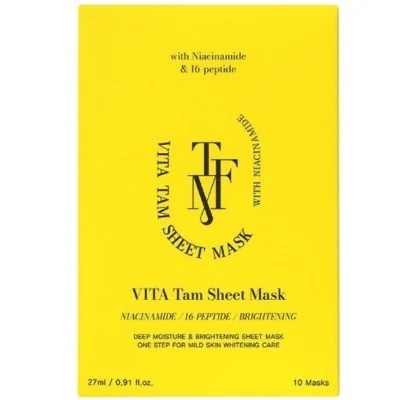VITA(ビタミン) マスク 10枚入り