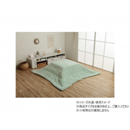 ラピアス こたつ掛け布団単品 大判正方形 205×205cm PGY
