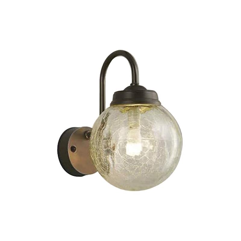 【3日以内発送】コイズミ照明 LED防雨型ブラケット(白熱球60W相当)電球色 AU40257L