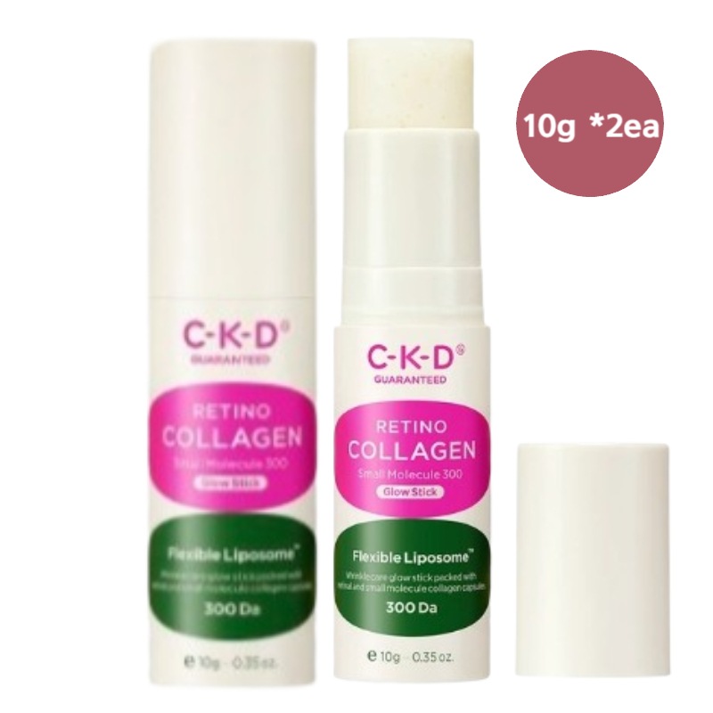 【1+1】レチノコラーゲン 低分子300 水光スティック,10g/高保湿ケア/レチノール/コラーゲン/ 栄養供給/ 韓国コスメ