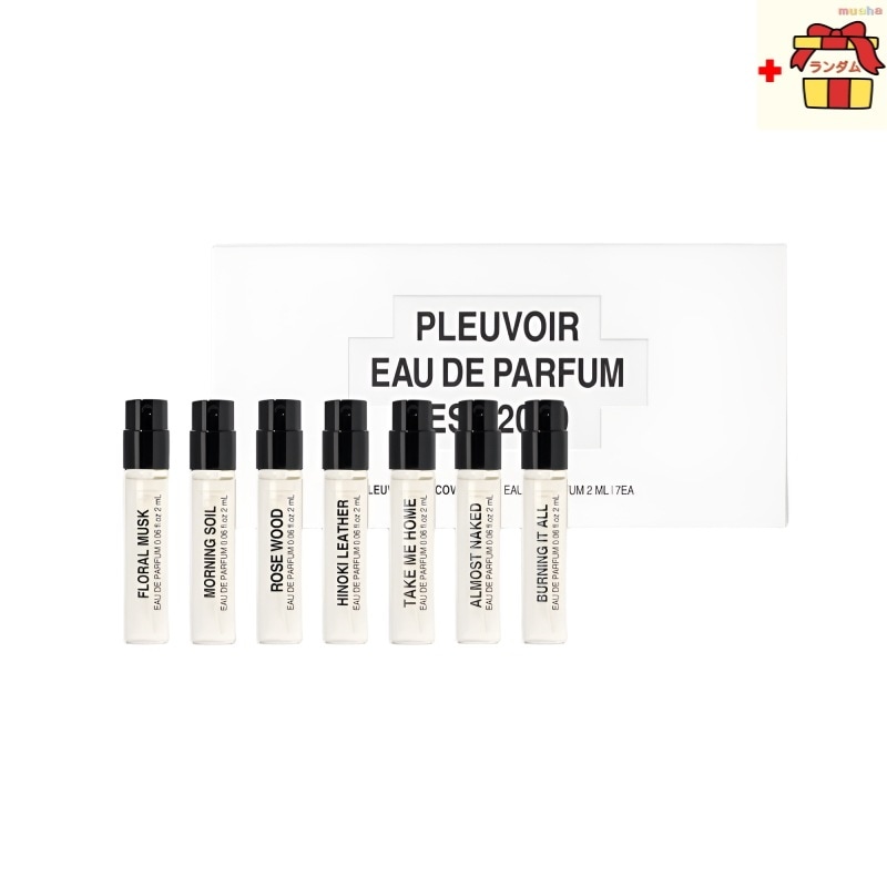 【BTS テテ / BLACK PINK ジェニ- 愛用】 DISCOVERY Eau De Parfum 2ml * 7ea