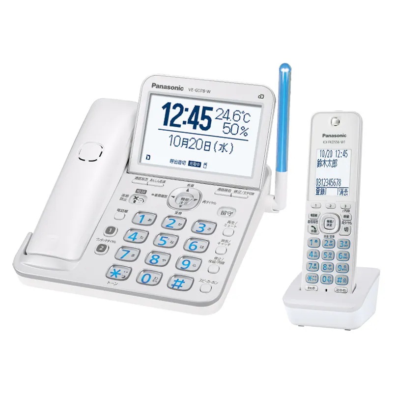 パナソニック Panasonic コードレス電話機 子機1台付き パールホワイト VE-GD78DL-W VEGD78DL-W
