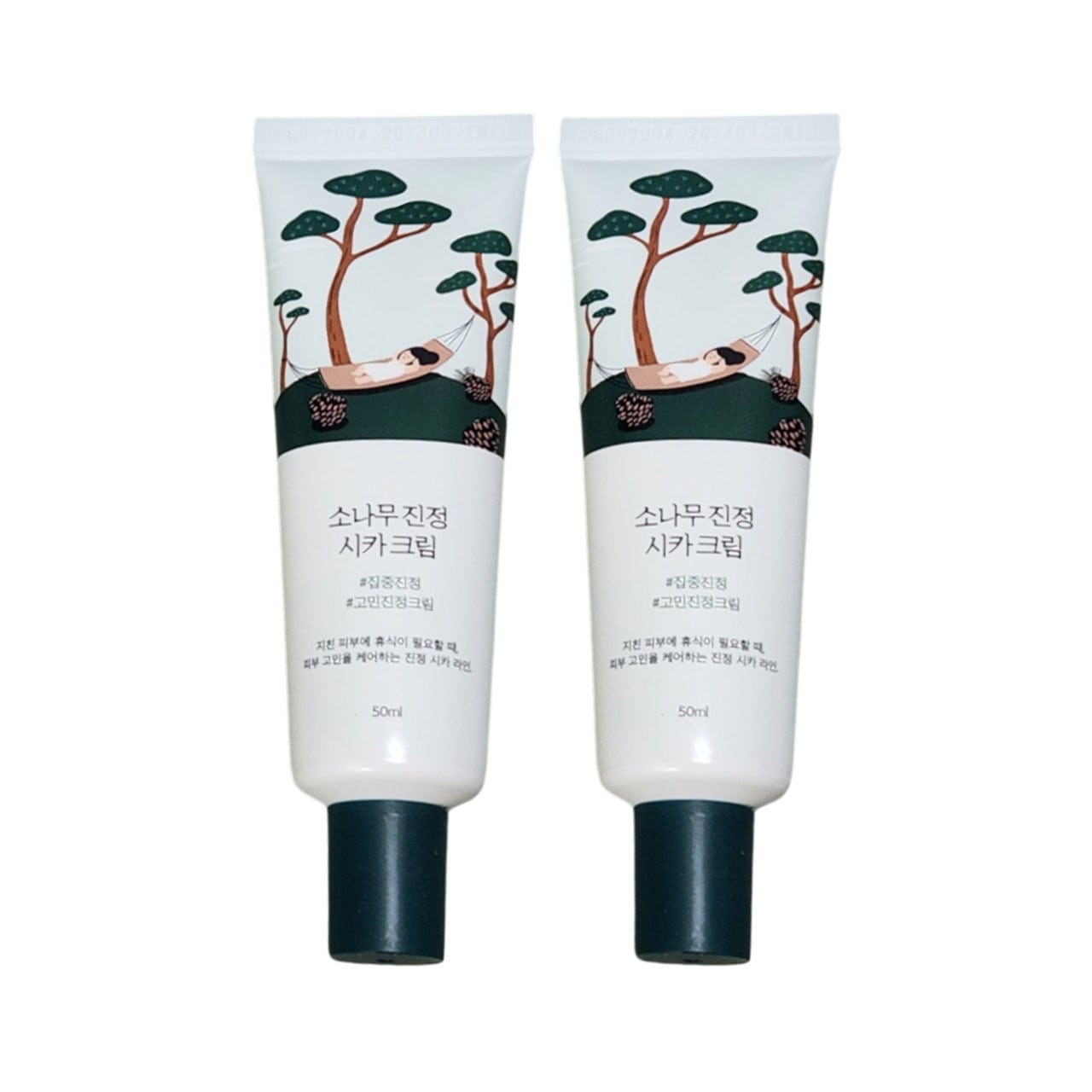 松の落ち着いたシカクリーム50ml2個