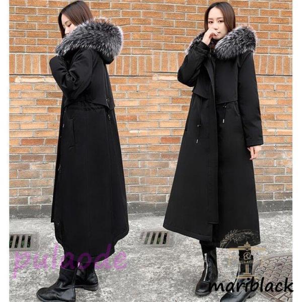 最安値挑戦 ダウンコート レディース ロング丈 ファー ロングダウンコート ダウン 冬 暖かい 防寒服 着痩せ 15,351円