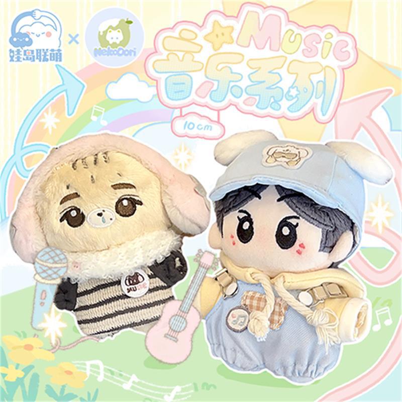 ぬいぐるみ10cmベビーミュージックミュージックシリーズヘッドホンセットキュート