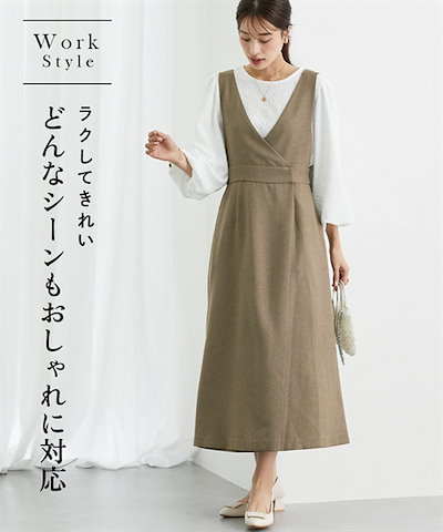 ピーチ様制作専用ページ（5重ガーゼハンカチ） ピーチ様制作専用ページ（5重ガーゼハンカチ） 【公式通販】