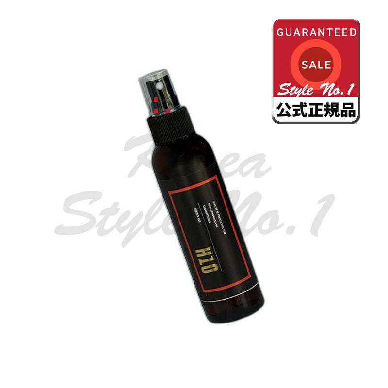 髪の保護ヘアオイルエッセンスH10ホホバオイル高含有120g