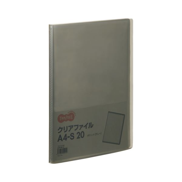 (まとめ) TANOSEE クリアファイル A4タテ20ポケット 背幅14mm グレー 1セット(10冊) (×10セット)