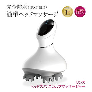 電動 ヘッドマッサージ器 音波振動 頭皮マッサージ 頭皮マッサージ器 ヘッドスパ ヘアケア USB充
