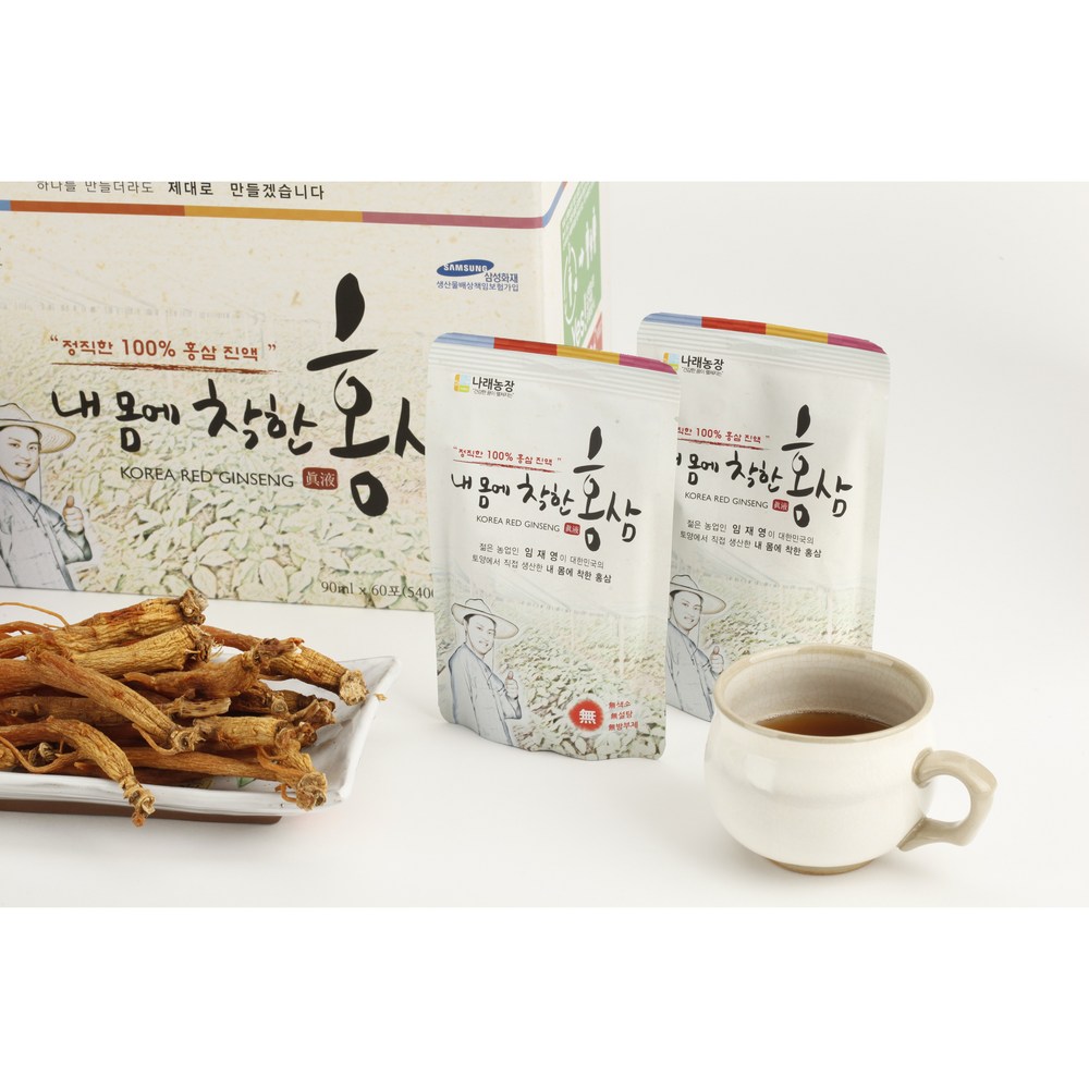 [産地直送]私の体に優しい紅参液30回分2.7L1個