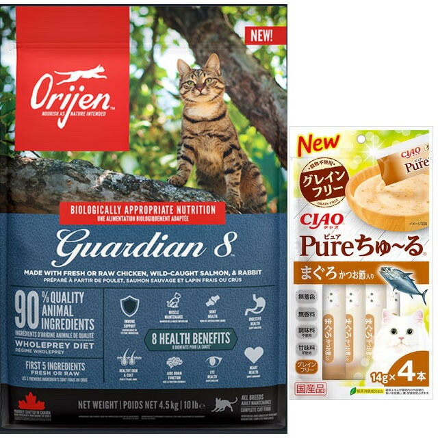 【正規品】オリジン ガーディアン８ 4.5kg【犬想いオリジナルチュール付セット】