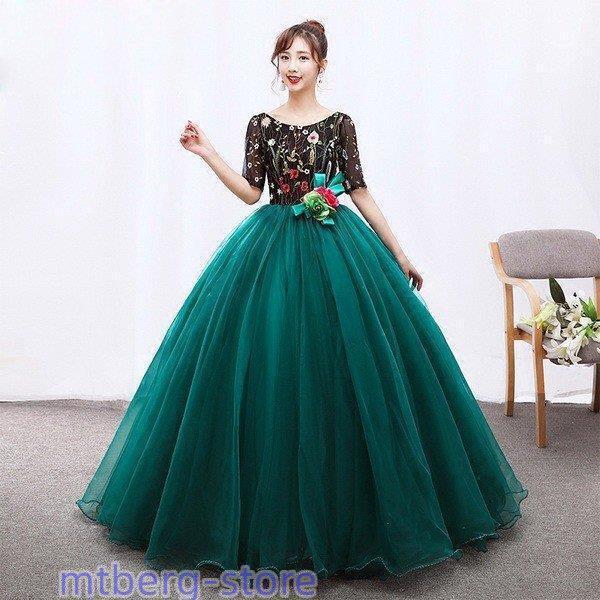 豪華なドレスウェドレス可愛い刺繍花ロングドレス二次会演奏会ステージ衣装エレ露背姫系h325