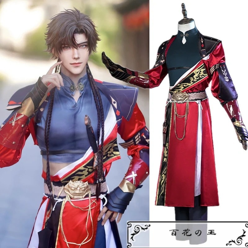 代號鳶 孫策 コスプレ衣装 コスチューム ハロウィン期間限定30％