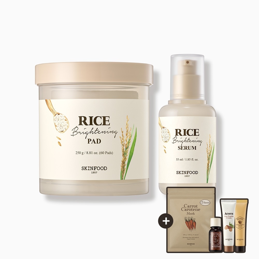 [スキンフード][単独/ライスセット] ライスパッド60枚+ライスセラム55ml (+キャロットマスク7枚入クリームミニ3種贈呈)