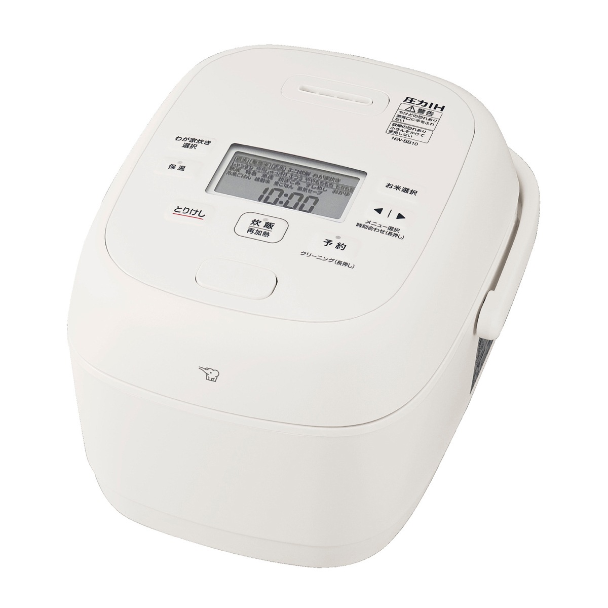 象印 NW-BB10-WA 圧力IH炊飯ジャー（5.5合炊き）　　ホワイト NWBB10WA