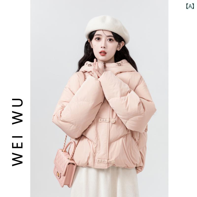 レディース 秋冬 ダウンジャケット アウター カレッジ カレッジ モテ服 韓国 大人 かわいい アップ 快適 暖かい 防寒 ウインタースポーツ 通学 通勤 デート イベント レジャー 女子会 旅行
