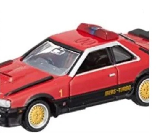 『 unlimited 06 西部警察 マシン RS-1 』 ミニカー 車 おもちゃ 6歳以上 箱入り 玩具安全基準合格 STマーク認証