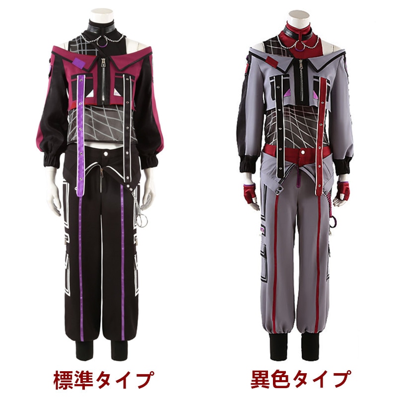 ES あんさんぶるスターズ 礼瀬マヨイ コスプレ衣装 コスチューム