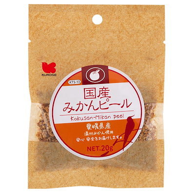 他サイト： 黒瀬ペットフード　国産　みかんピール　２０ｇ　愛媛県産　温州みかん　ＣＲＣ55―25―50―10―00の商品画像