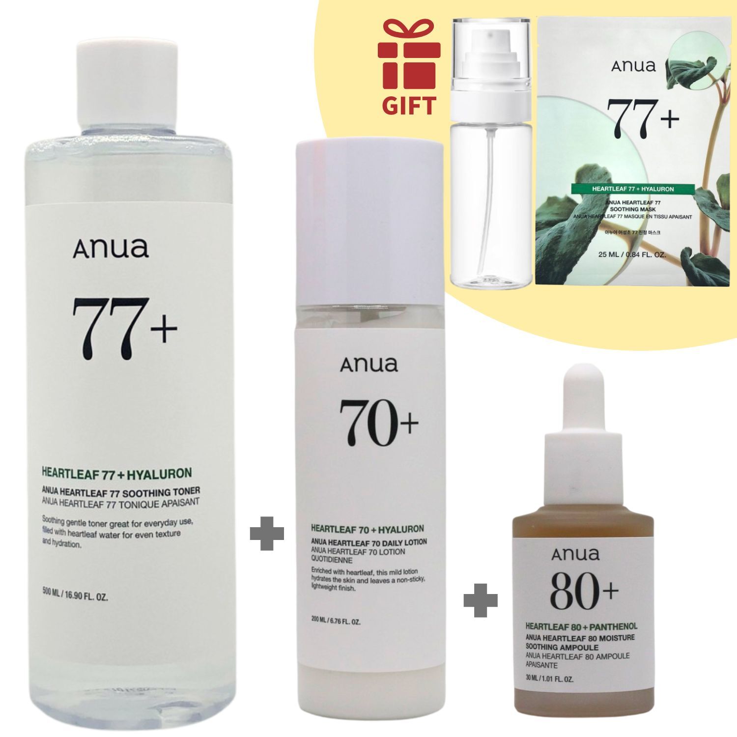 [ドクダミ 3点セット] スージングトナー 500ml + デイリーローション200ml + スージングアンプル 30ml, 正品, 韓国コスメ