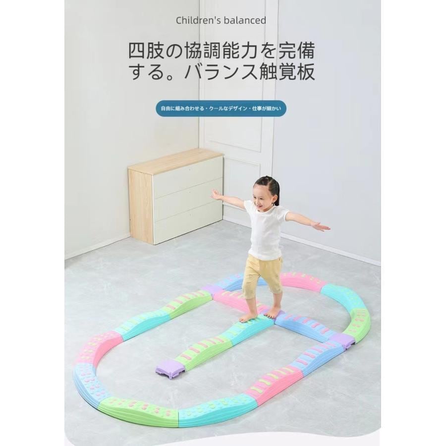 でこぼこバランスブロック バランスストーン 平均台 10ピース 子供用 ３歳以上 筋力 柔軟 体幹 運動トレーニング スポーツ アウトドア 屋内